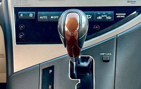 Lexus RX III, 2014 год, 2 795 000 рублей, 22 фотография