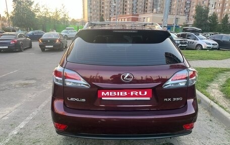 Lexus RX III, 2012 год, 2 500 000 рублей, 6 фотография