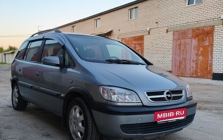 Opel Zafira A рестайлинг, 2004 год, 430 000 рублей, 2 фотография