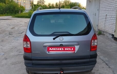 Opel Zafira A рестайлинг, 2004 год, 430 000 рублей, 5 фотография