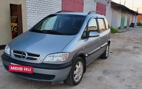 Opel Zafira A рестайлинг, 2004 год, 430 000 рублей, 3 фотография