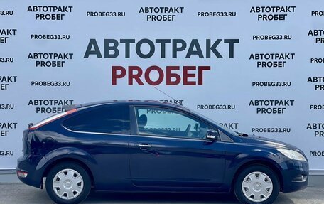 Ford Focus II рестайлинг, 2010 год, 445 000 рублей, 4 фотография