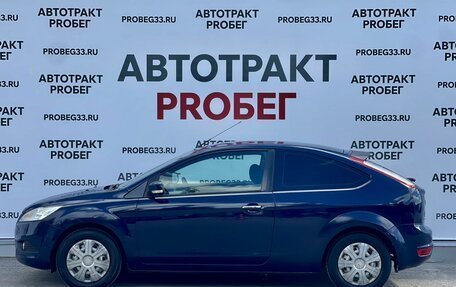 Ford Focus II рестайлинг, 2010 год, 445 000 рублей, 8 фотография