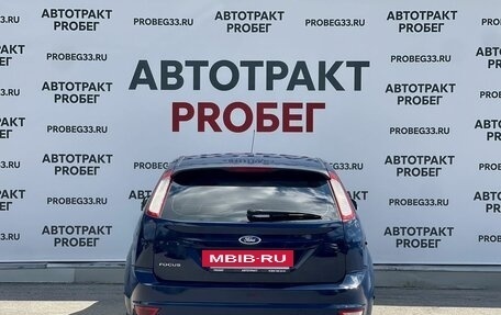 Ford Focus II рестайлинг, 2010 год, 445 000 рублей, 6 фотография