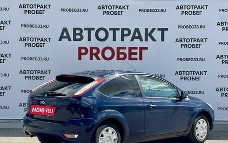 Ford Focus II рестайлинг, 2010 год, 445 000 рублей, 5 фотография