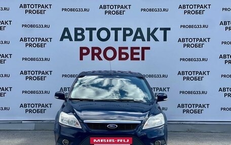 Ford Focus II рестайлинг, 2010 год, 445 000 рублей, 2 фотография