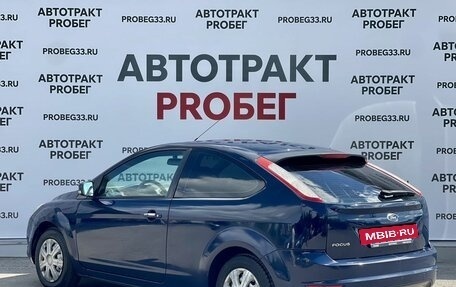 Ford Focus II рестайлинг, 2010 год, 445 000 рублей, 7 фотография