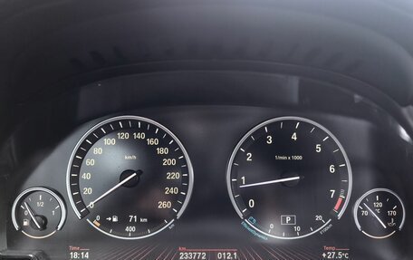 BMW 7 серия, 2010 год, 1 499 000 рублей, 8 фотография