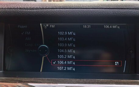 BMW 7 серия, 2010 год, 1 499 000 рублей, 9 фотография