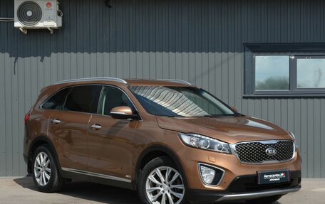 KIA Sorento III Prime рестайлинг, 2015 год, 1 999 999 рублей, 4 фотография