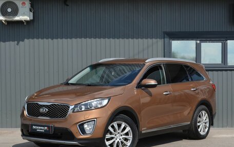 KIA Sorento III Prime рестайлинг, 2015 год, 1 999 999 рублей, 2 фотография