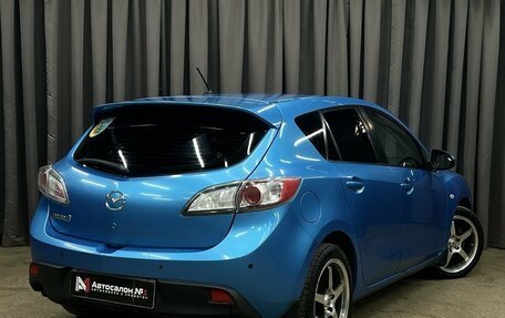 Mazda 3, 2010 год, 749 900 рублей, 2 фотография