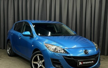 Mazda 3, 2010 год, 749 900 рублей, 3 фотография