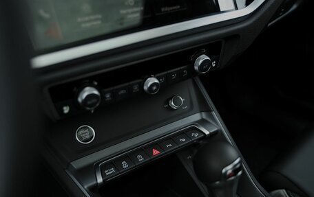 Audi Q3, 2026 год, 3 949 900 рублей, 20 фотография