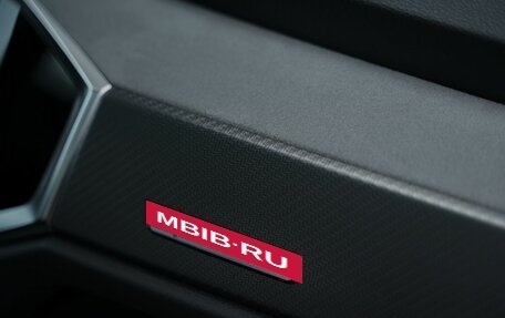 Audi Q3, 2026 год, 3 949 900 рублей, 17 фотография