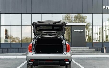 Haval Jolion, 2026 год, 2 870 010 рублей, 15 фотография