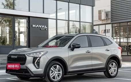 Haval Jolion, 2026 год, 2 870 010 рублей, 18 фотография