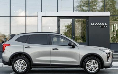 Haval Jolion, 2026 год, 2 870 010 рублей, 21 фотография