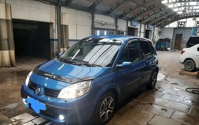 Renault Scenic III, 2004 год, 500 000 рублей, 1 фотография