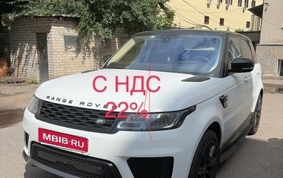 Land Rover Range Rover Sport II, 2021 год, 7 499 999 рублей, 1 фотография