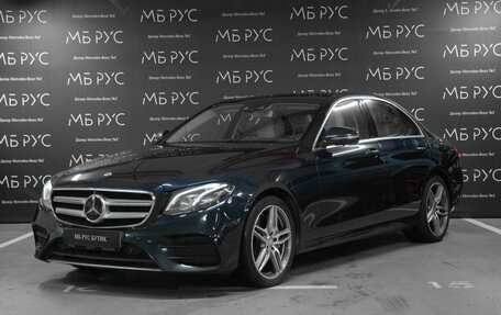 Mercedes-Benz E-Класс, 2016 год, 3 500 000 рублей, 1 фотография