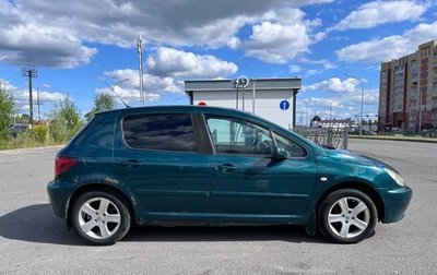 Peugeot 307 I, 2004 год, 175 000 рублей, 1 фотография