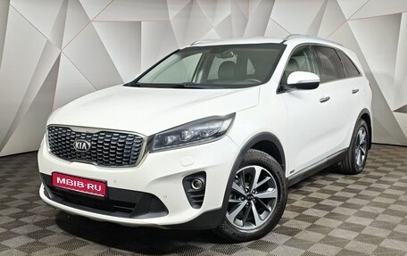 KIA Sorento III Prime рестайлинг, 2018 год, 2 463 000 рублей, 1 фотография