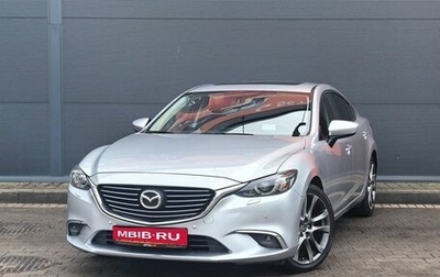 Mazda 6, 2016 год, 2 199 000 рублей, 1 фотография