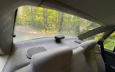 Daewoo Nexia I рестайлинг, 2006 год, 75 000 рублей, 1 фотография