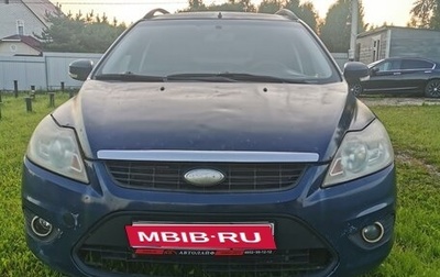 Ford Focus II рестайлинг, 2008 год, 380 000 рублей, 1 фотография