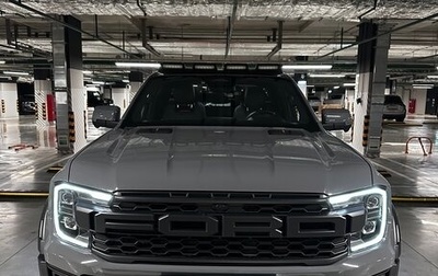 Ford Ranger, 2024 год, 8 700 000 рублей, 1 фотография