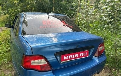 Daewoo Nexia I рестайлинг, 2011 год, 120 000 рублей, 1 фотография