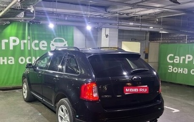 Ford Edge II рестайлинг, 2014 год, 1 100 000 рублей, 1 фотография