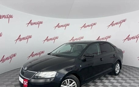 Skoda Rapid I, 2014 год, 999 000 рублей, 1 фотография