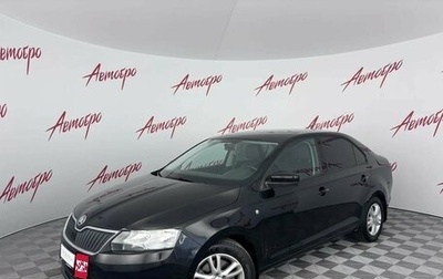 Skoda Rapid I, 2014 год, 999 000 рублей, 1 фотография