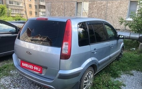 Ford Fusion I, 2008 год, 180 000 рублей, 3 фотография