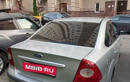 Ford Focus II рестайлинг, 2006 год, 250 000 рублей, 5 фотография