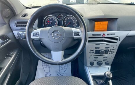 Opel Astra H, 2010 год, 485 000 рублей, 10 фотография