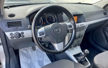 Opel Astra H, 2010 год, 485 000 рублей, 9 фотография