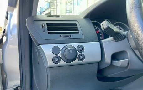 Opel Astra H, 2010 год, 485 000 рублей, 15 фотография
