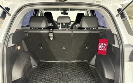 Chery Tiggo 4 I рестайлинг, 2024 год, 1 799 800 рублей, 12 фотография