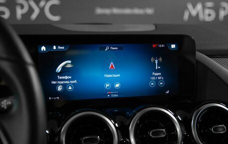 Mercedes-Benz GLA, 2022 год, 3 500 000 рублей, 16 фотография