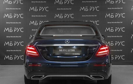 Mercedes-Benz E-Класс, 2016 год, 3 500 000 рублей, 4 фотография
