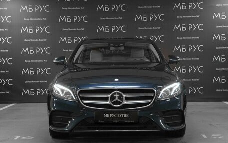Mercedes-Benz E-Класс, 2016 год, 3 500 000 рублей, 2 фотография