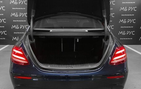 Mercedes-Benz E-Класс, 2016 год, 3 500 000 рублей, 5 фотография
