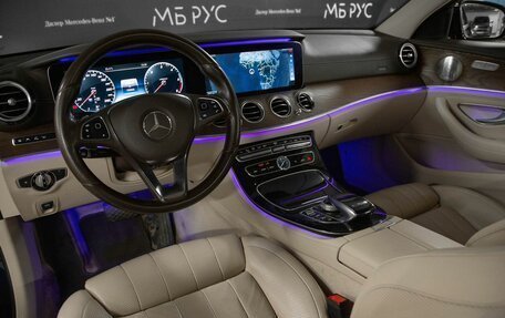 Mercedes-Benz E-Класс, 2016 год, 3 500 000 рублей, 12 фотография
