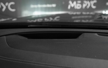 Mercedes-Benz E-Класс, 2016 год, 3 500 000 рублей, 10 фотография
