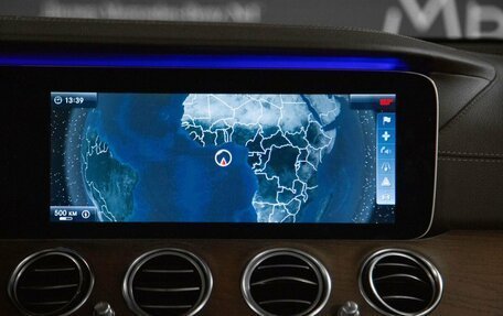 Mercedes-Benz E-Класс, 2016 год, 3 500 000 рублей, 21 фотография