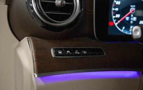 Mercedes-Benz E-Класс, 2016 год, 3 500 000 рублей, 17 фотография