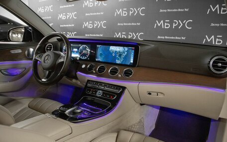 Mercedes-Benz E-Класс, 2016 год, 3 500 000 рублей, 13 фотография